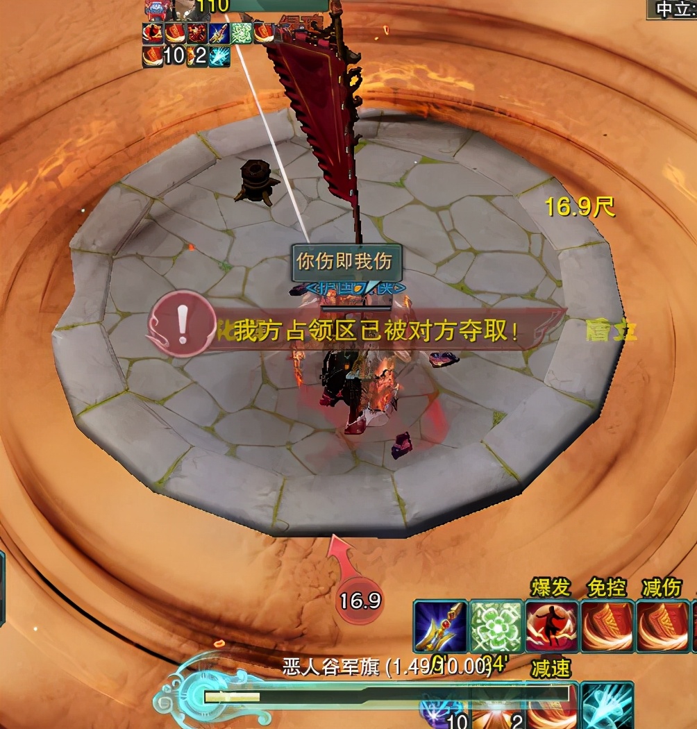 剑网3苍云地图任务,剑网3丐帮和苍云