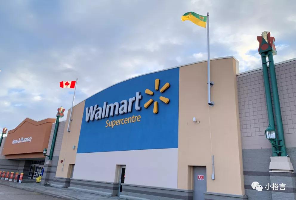 加拿大超市有哪些中国商品,加拿大的超市叫什么