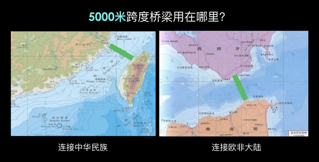 虎门大桥异常抖动如波浪现场照片,虎门大桥晃动是哪个桥