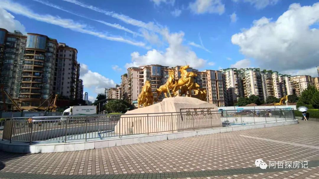 金融城骏景花园,广州天河金融城利好骏景花园