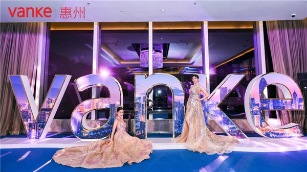 万科以王者的姿态，重新杀回惠州这片兵家必争之地