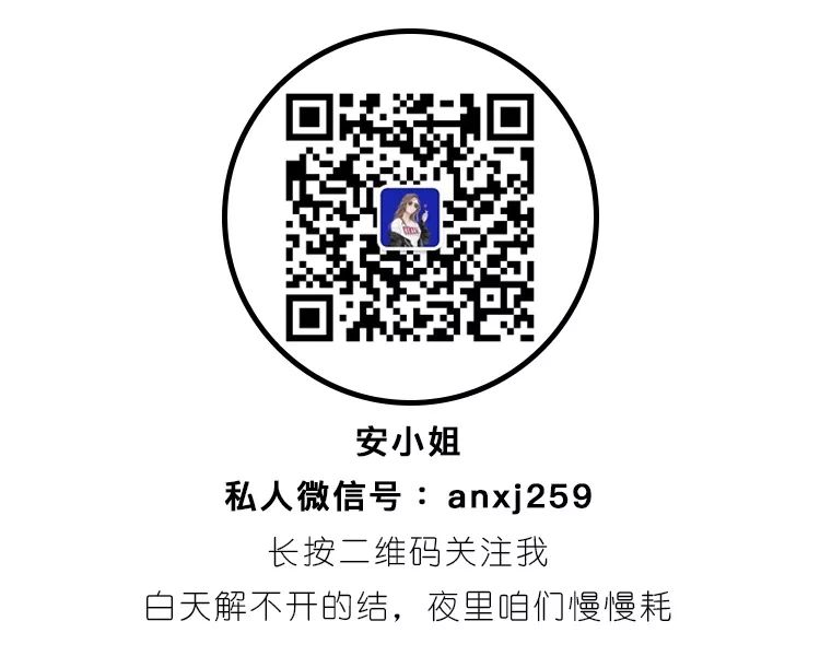 不要被虚荣心所掩盖了自我,不要为虚荣心买单