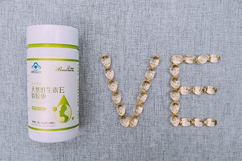 黑眼圈太重怎么消除女生零成本,黑眼圈太重了怎么消除