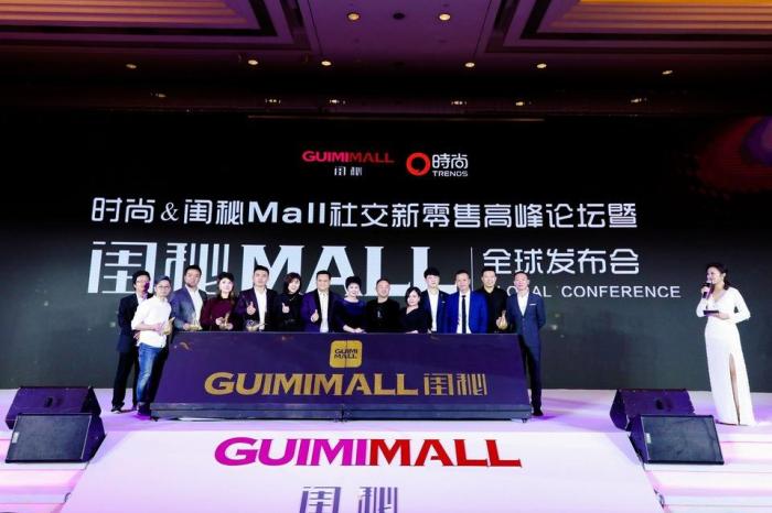 冠名春晚!请明星站台!中国最大微商崩盘,高管骗3亿只判缓刑