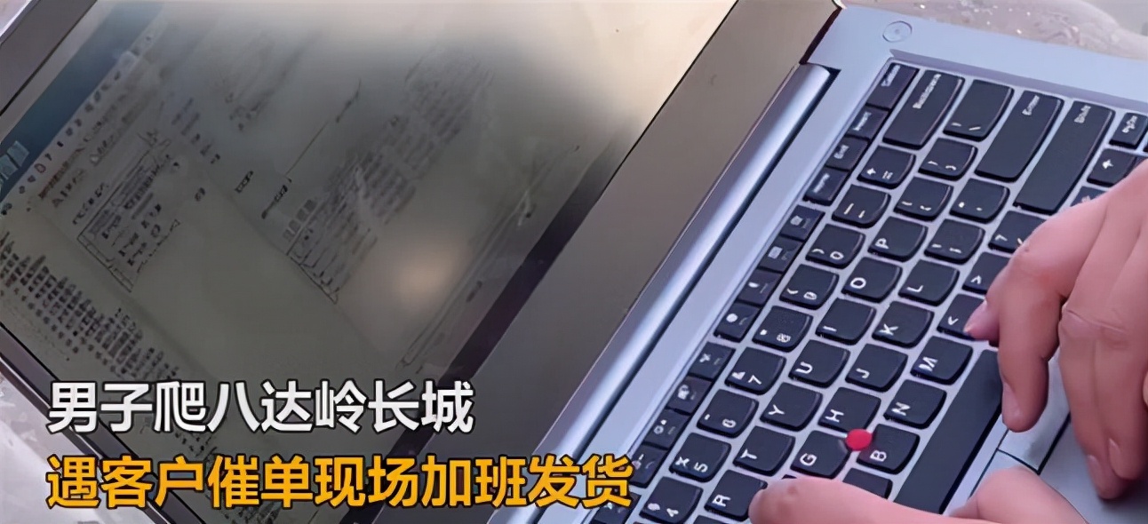 罗技MXAnywhere3鼠标,罗技mxanywhere3鼠标有假的么