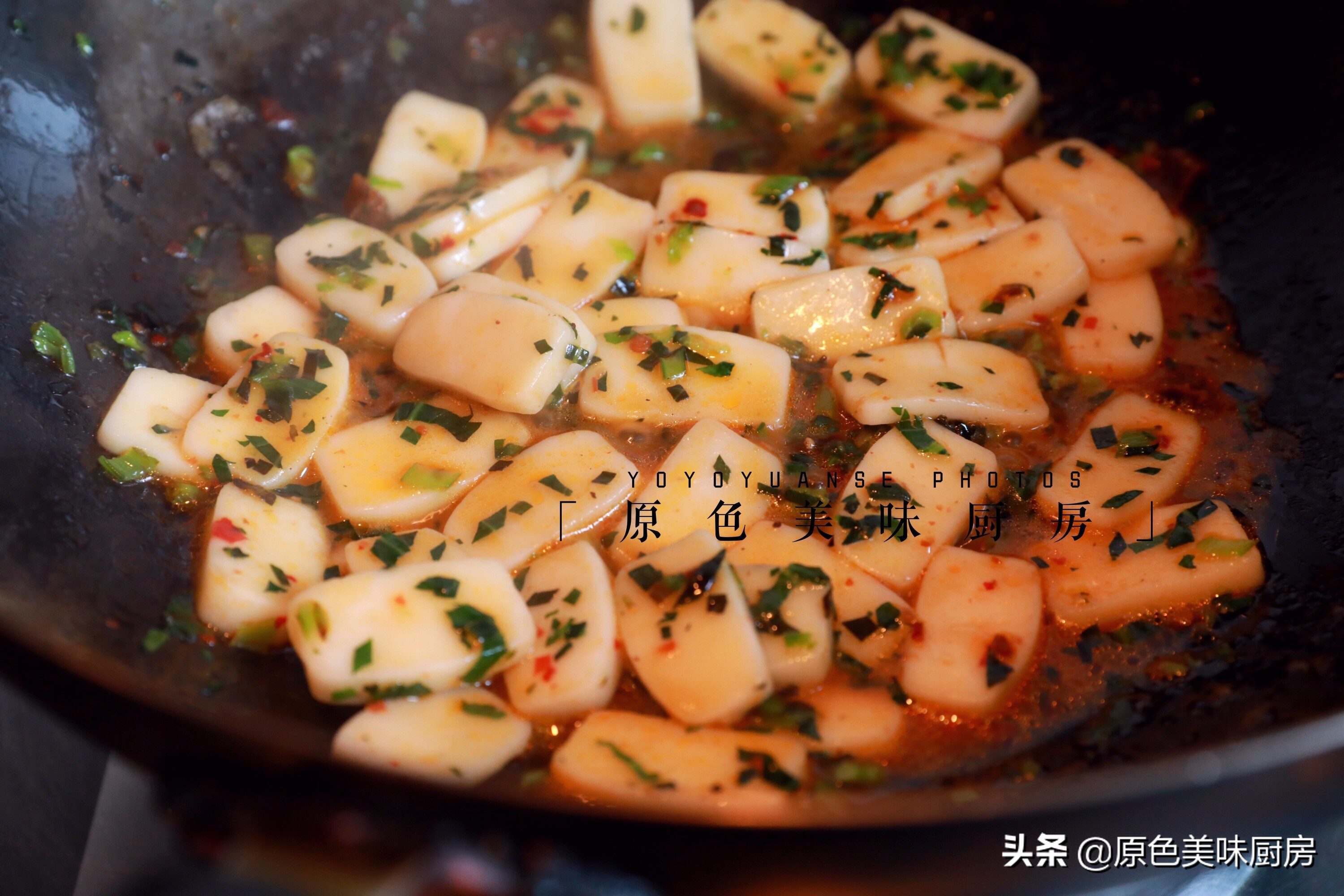 怎么做炒年糕又简单又好吃呢,最简单的家常炒年糕做法