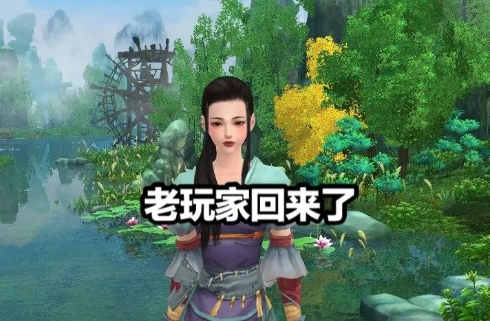 剑网3七秀和苍云哪个好玩,剑网三七秀和唐门哪个更好