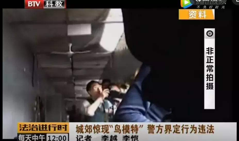 被囚34年取精，被迫亲手杀死爱子，最后只能挣扎着死去……