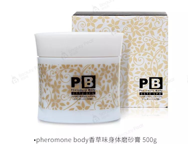 维密天价bra多少钱,维密的天价内衣