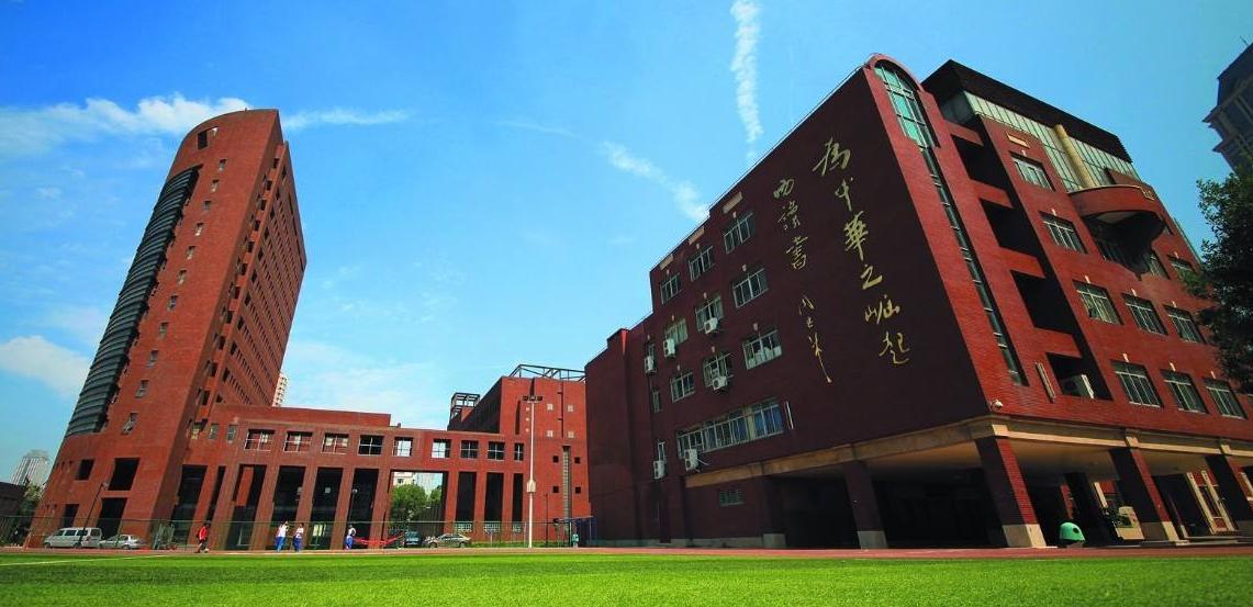 天津最好的6个高中,天津滨海新区高中排名一览表2021