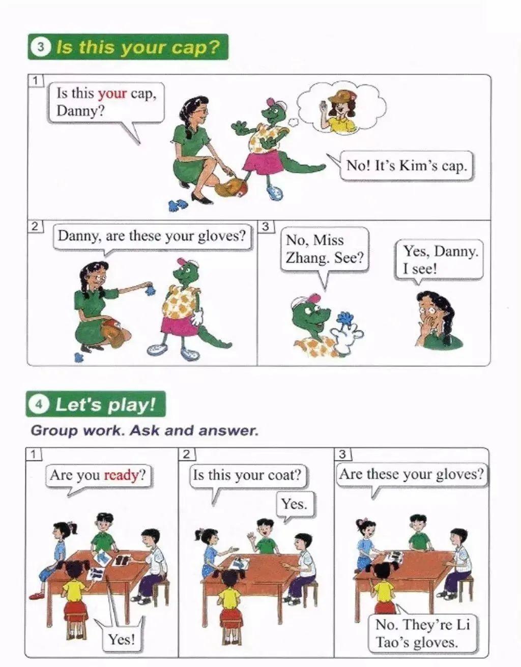 小学英语冀教版四年级上册电子课本（高清可*载下**），暑假预习用