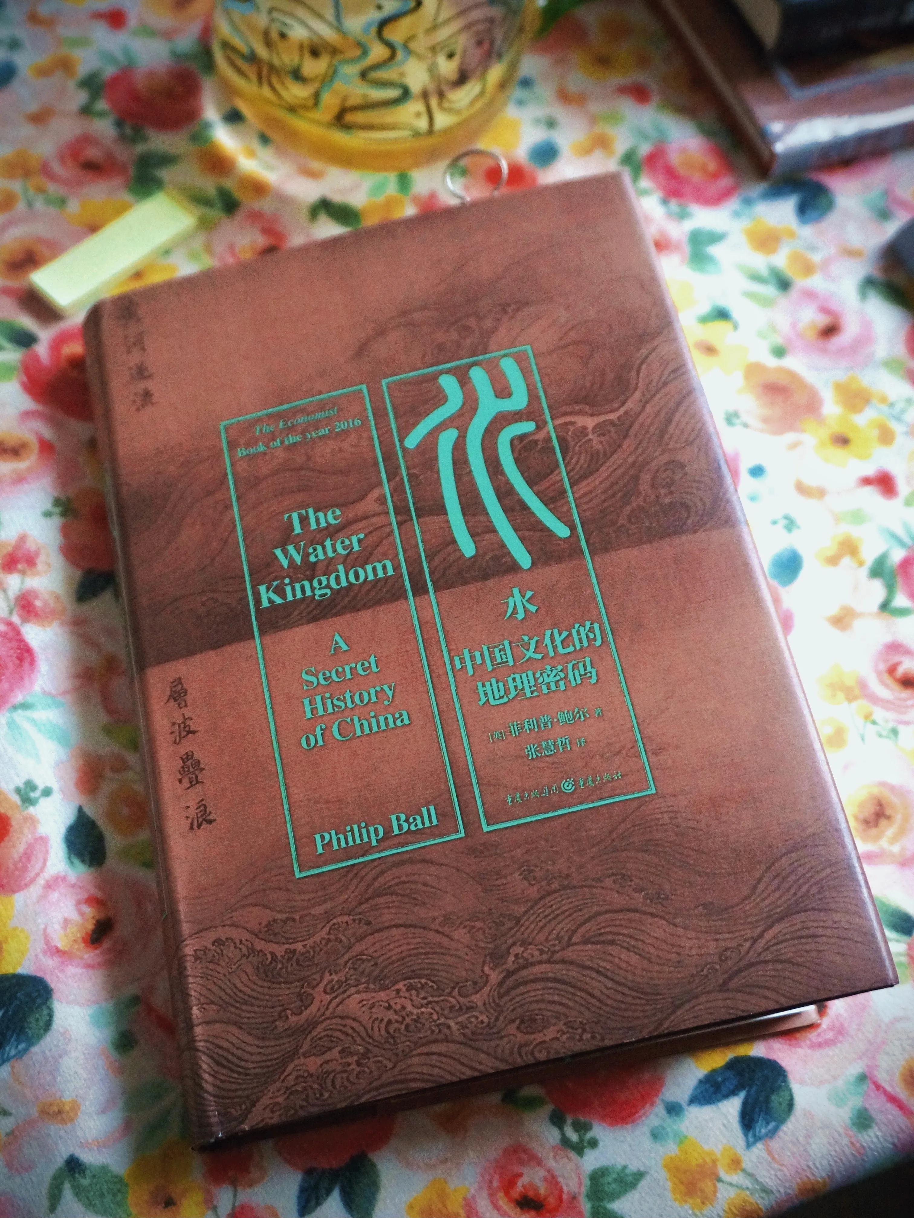 一本读懂中国历史的书,一本读懂中国史的书内容