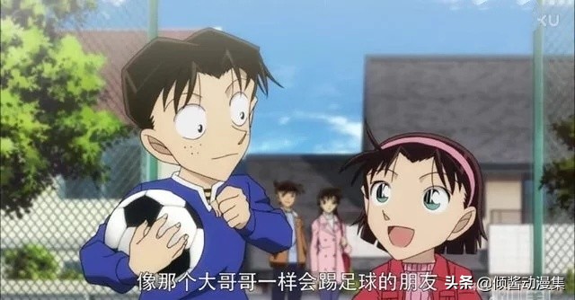 名侦探柯南红与黑的碰撞篇合集,名侦探柯南新兰变小图片