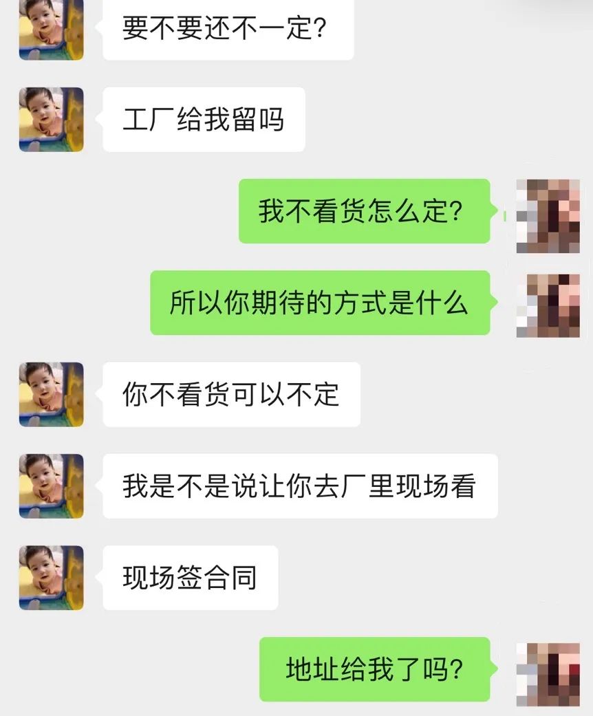 我在额温计百亿*市黑**里的惊心24小时