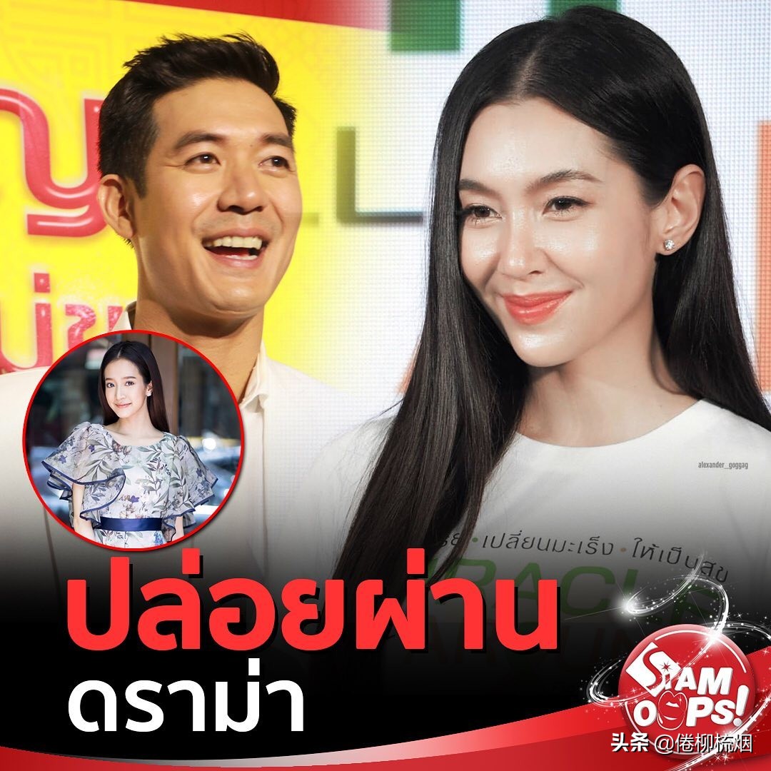 泰星yaya和bella图文,泰星bella新年