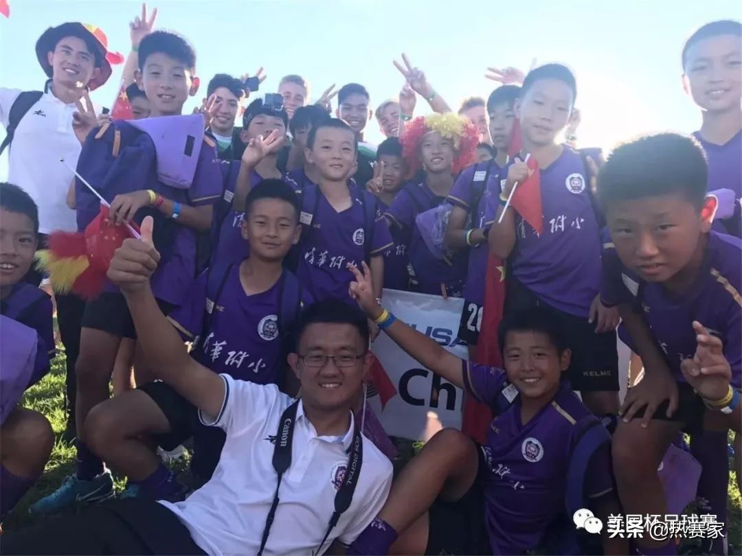 世界足球杯开幕式,美国世界杯足球气氛合集