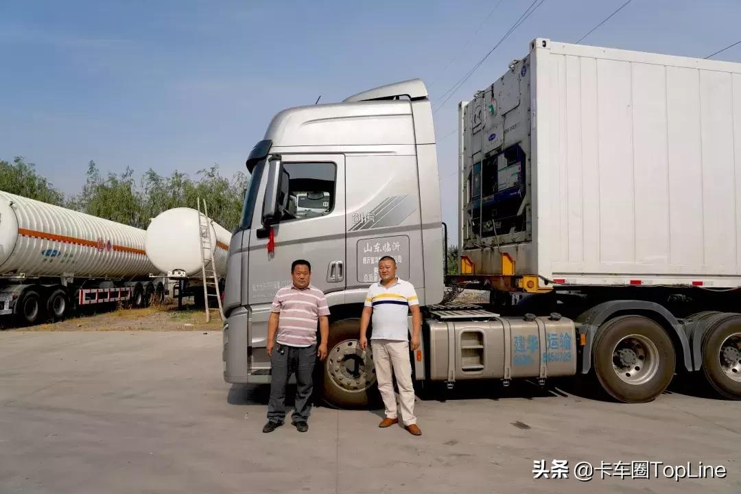 创虎车主赵师傅李师傅：“开创虎，挣钱高效又舒服！”