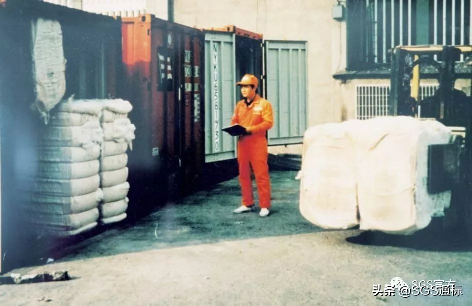 sgs质量认证,sgs品质认证