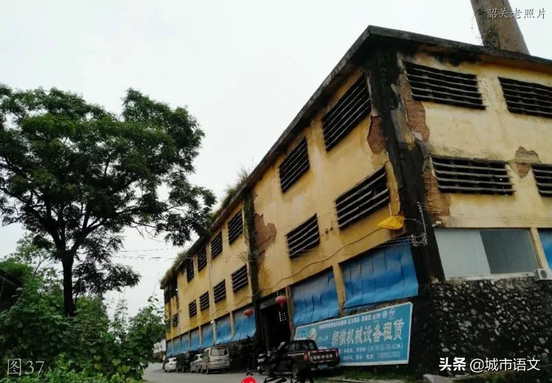 第一架飞机、第一台电风扇——众多第一，那是韶关工业曾经的辉煌