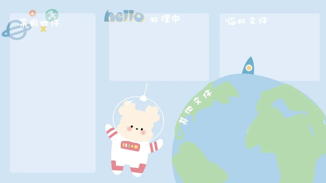 电脑桌面壁纸ins高级质感,更新一组好看的电脑桌面壁纸