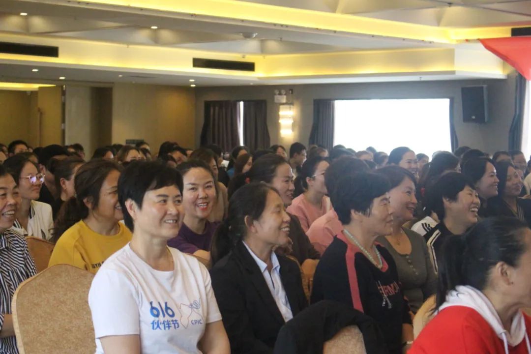 太平洋保险业绩培训,太平洋保险公司拓展