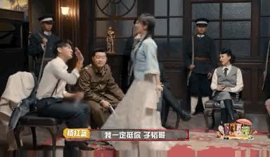 90后顶流小花杨紫,娱乐八卦小花杨紫