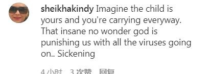 印尼富二代做手提包视频,印尼富二代用儿童脊椎造手提包