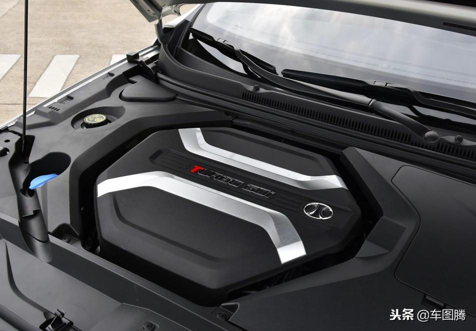 绅宝智道车型,北汽绅宝智道解析