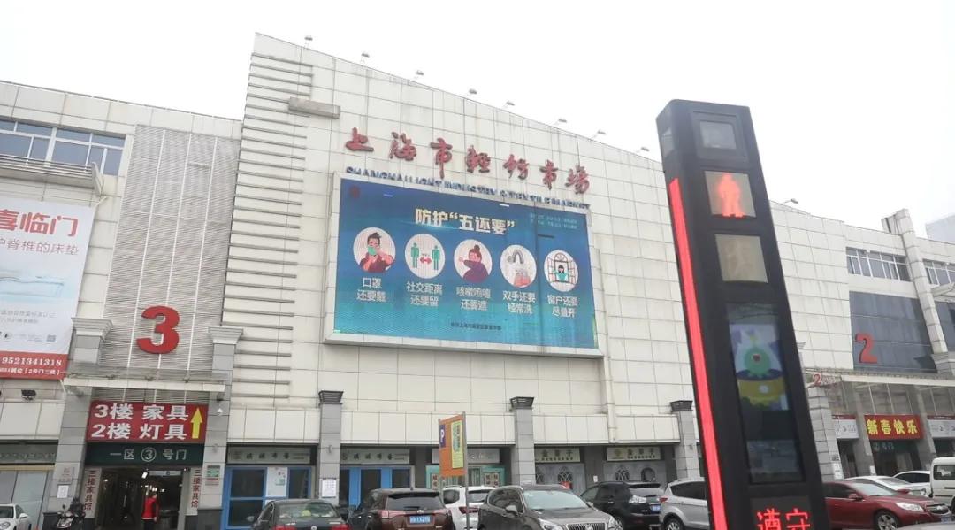 逛街买买买，看到“小蓝标”更放心了