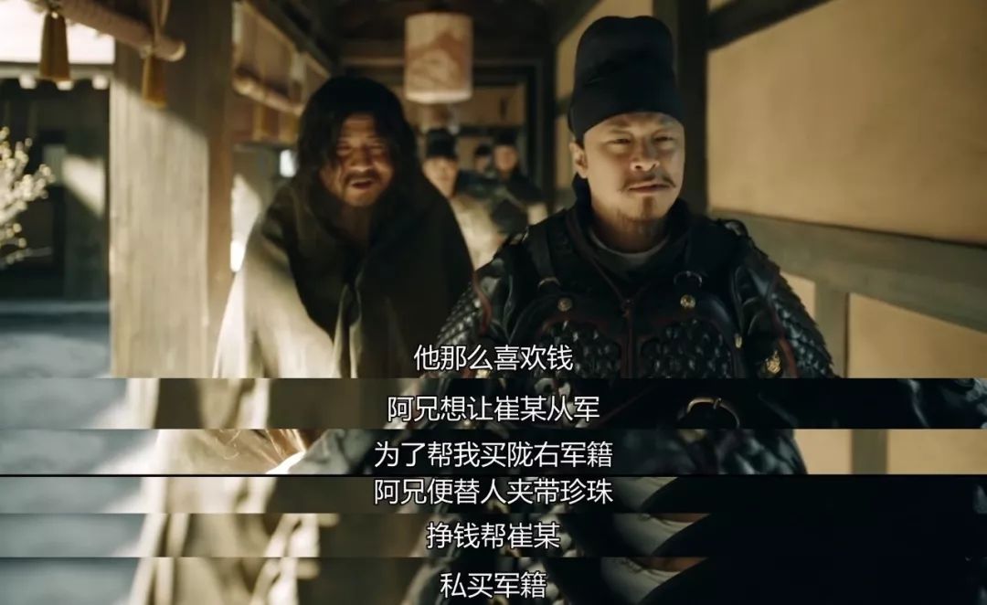 熬夜也要追的国产剧,通宵也要狂追的国产剧