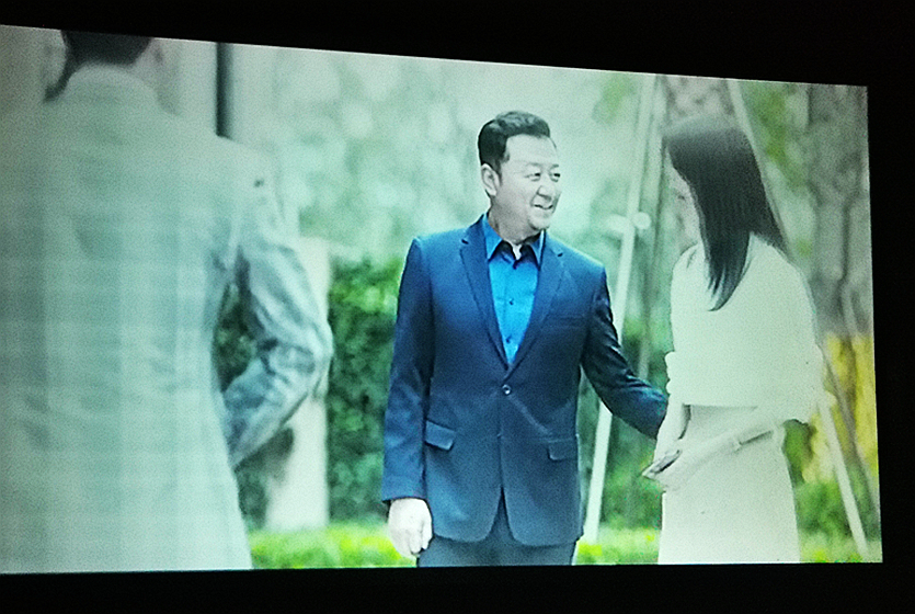 瑞格尔迷你投影,瑞格尔投影数码科技