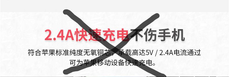 苹果原装数据线耐用吗,苹果数据线怎么使用不容易坏