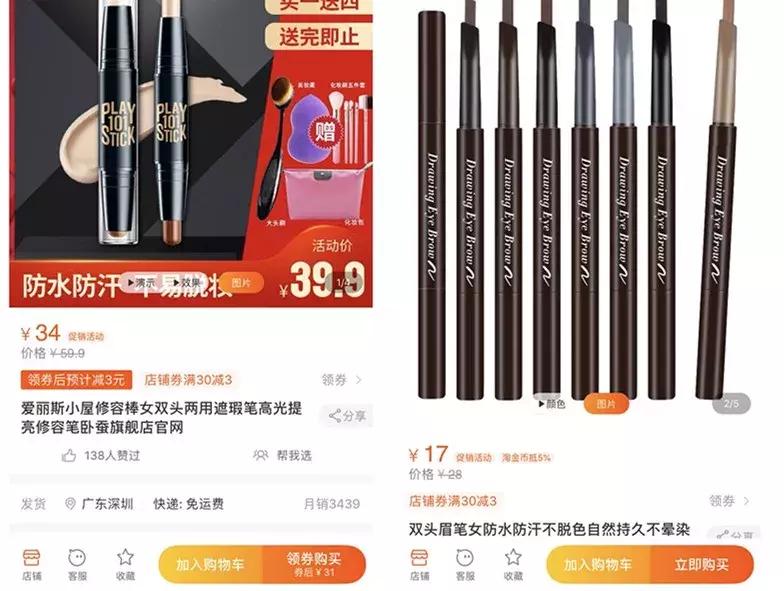 专柜也有卖假货吗,专柜会买到假货么