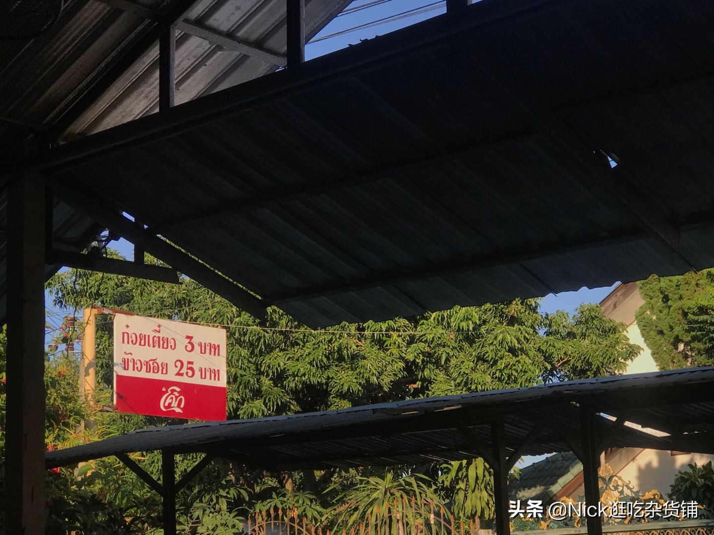 泰国最便宜的餐厅，就连前总理英拉都去打卡过