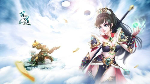 问道新服活动有哪些,问道经典服2020活动时间表