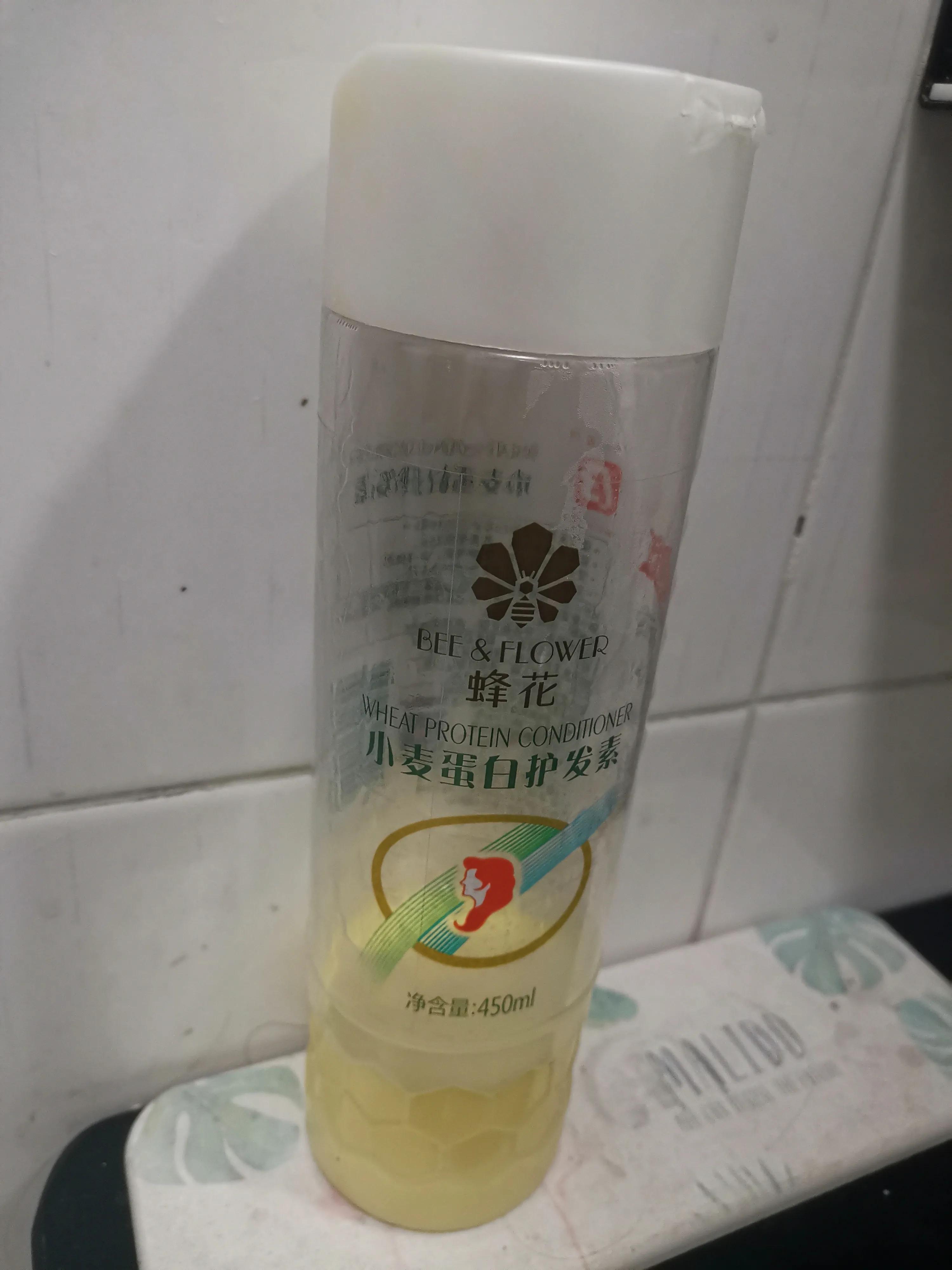 推荐国货之光最便宜只要十块钱,国货之光美白淡斑神器