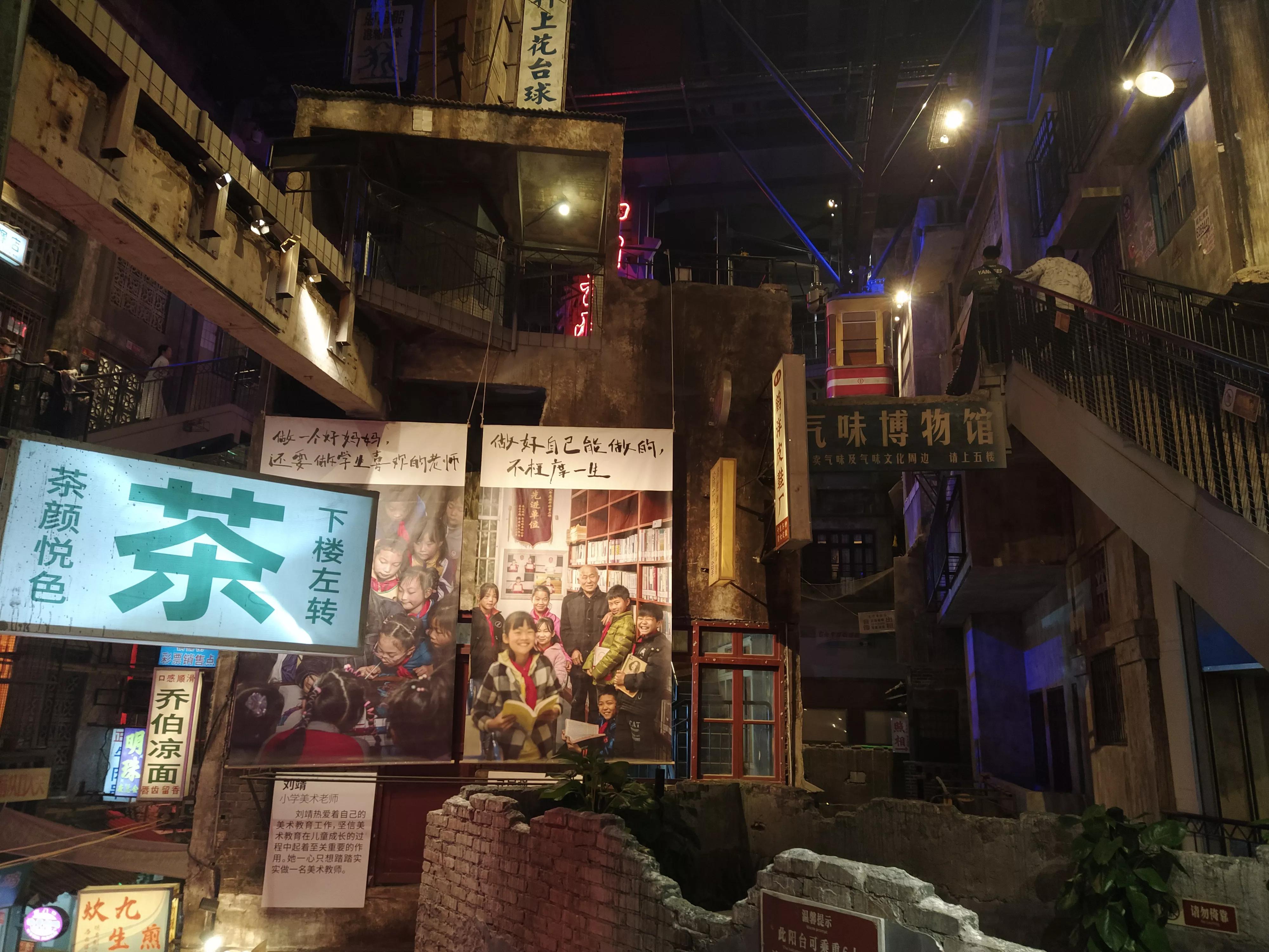 长沙文超级文和友项目介绍,长沙文和友扩建