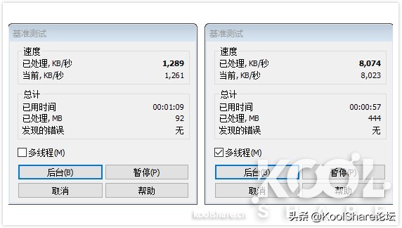 intelnuc豆子峡谷性能测评,nuc8i5beh评测