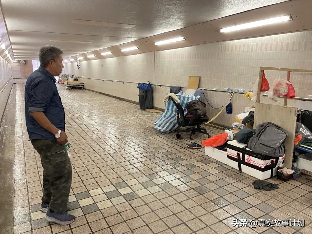 香港流浪者生活,香港流浪者的真实生活