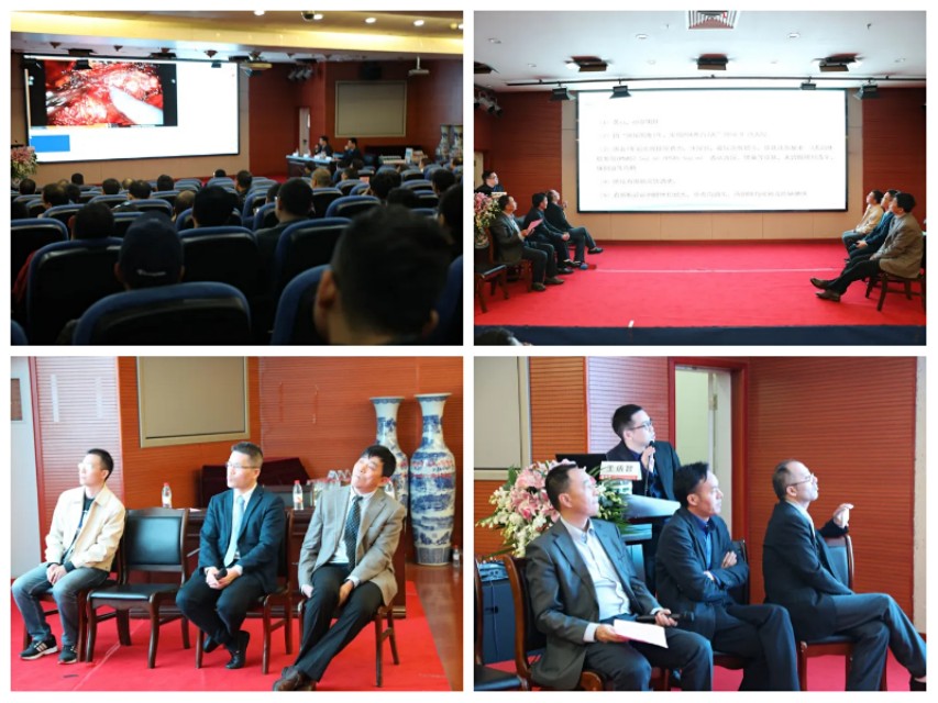 湖南泌尿外科高峰论坛,湖南湘雅骨科高峰论坛