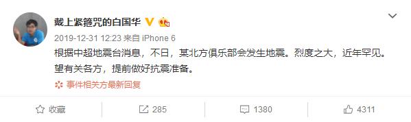 两年烧了30亿，万达彻底抛弃一方