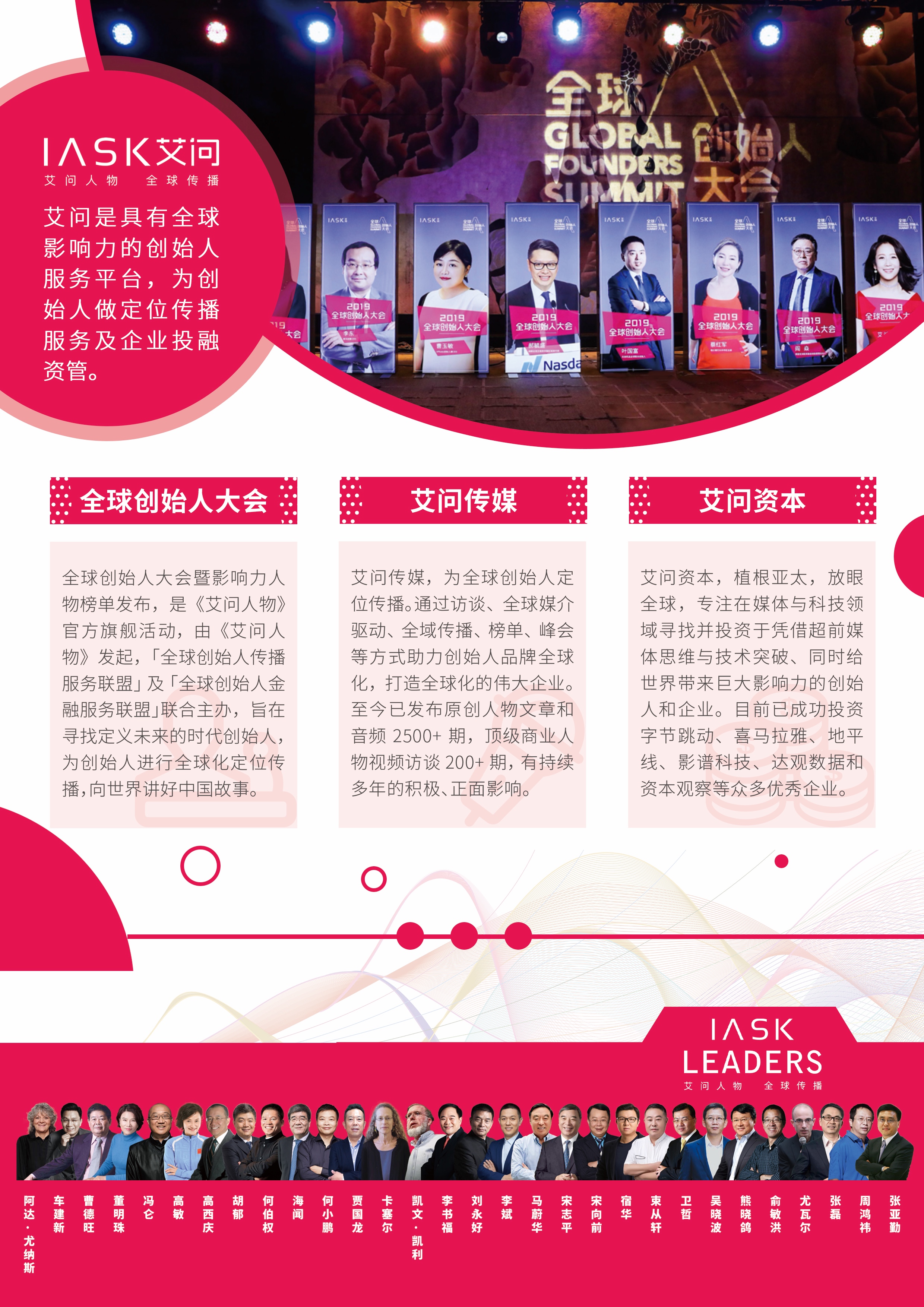 “LLJ夹机占”娃娃机如何掏空95后钱包的?