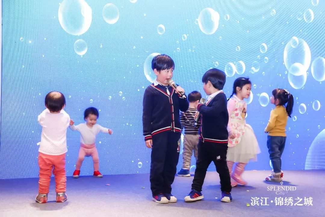 年会节目创意2019完整教程,简单年会节目编排