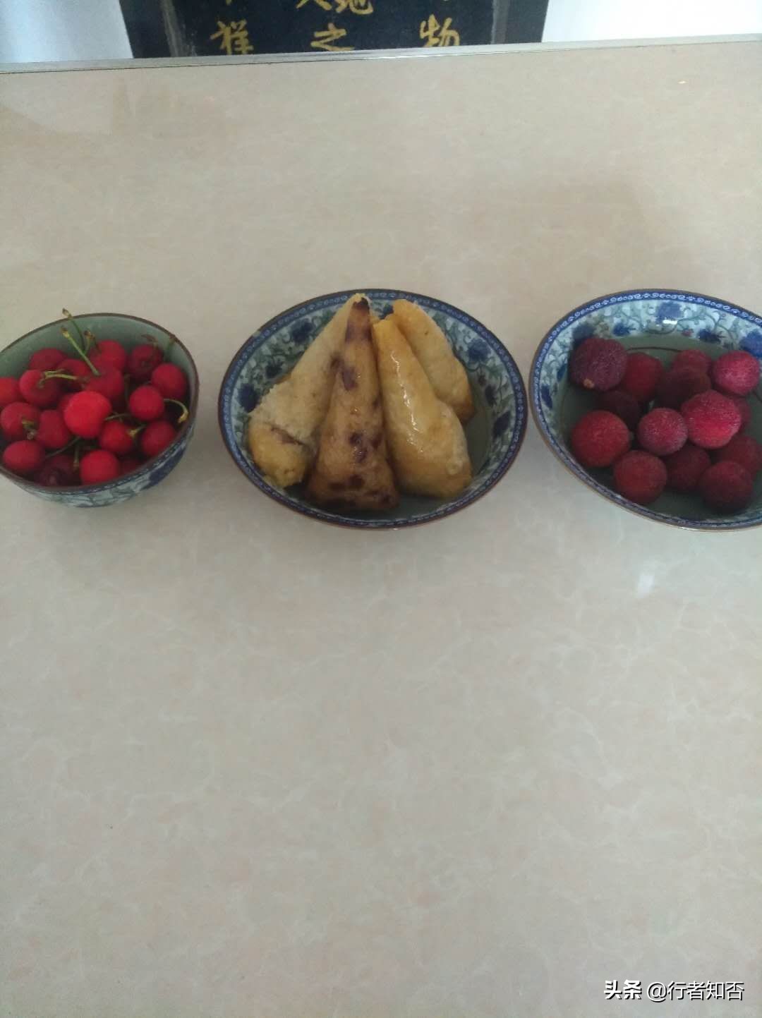 湘人乐于勤，端午“粽”系亲。在外拼搏的人，笑威祝您端午安康