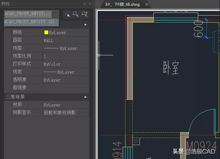浩辰cad显示不全怎么解决,中望cad和浩辰cad哪个比较好