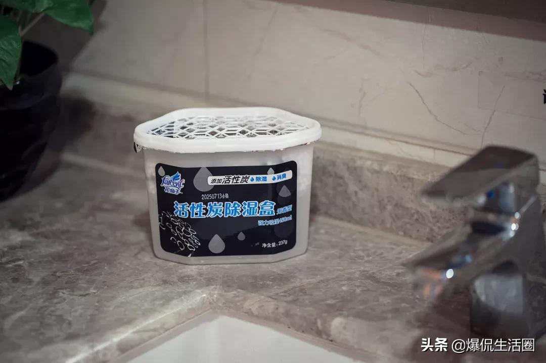 梅雨季节防潮除湿袋,梅雨季防潮除湿收纳