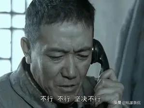 打码师怎么样了,打码师照片