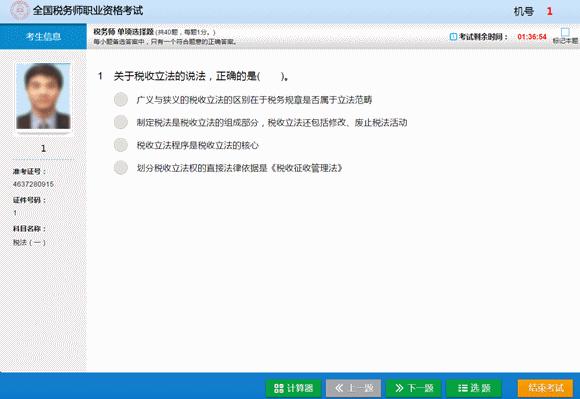 听起来不错就业难的专业,听起来不错却没什么用的专业