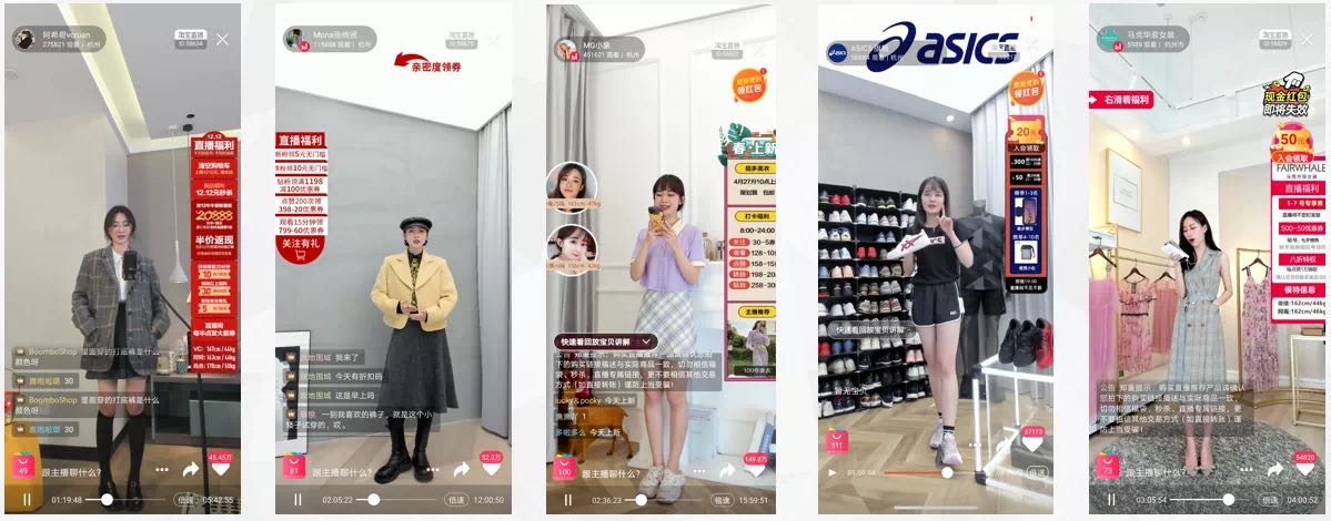 如何成为淘宝直播大咖主播,怎么做好淘宝直播运营直播达人