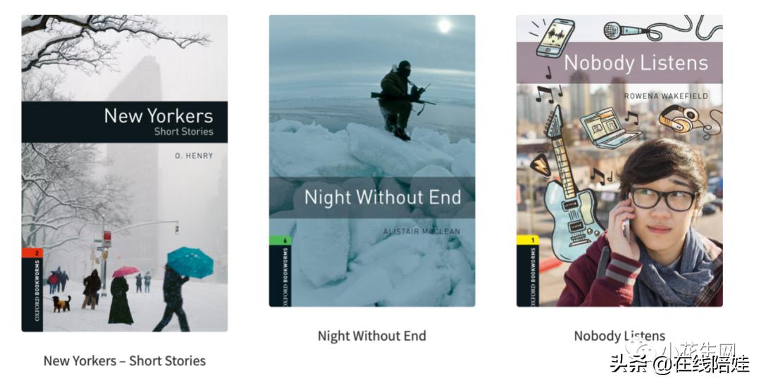 书虫牛津英汉双语读物入门级点读,书虫系列牛津英汉读物介绍